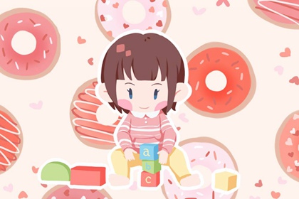 择吉老黄历皇历,老皇历查询,择吉皇历